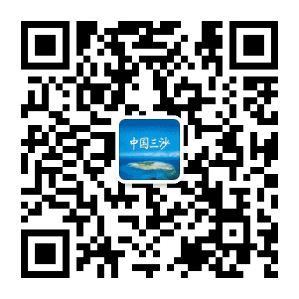 中国三沙公众号二维码