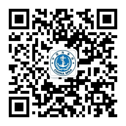 三沙海事公众号二维码