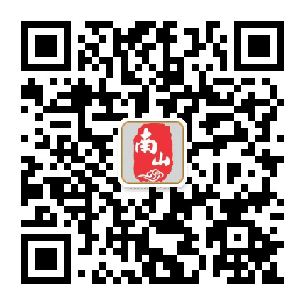 海南南山文化旅游公众号二维码
