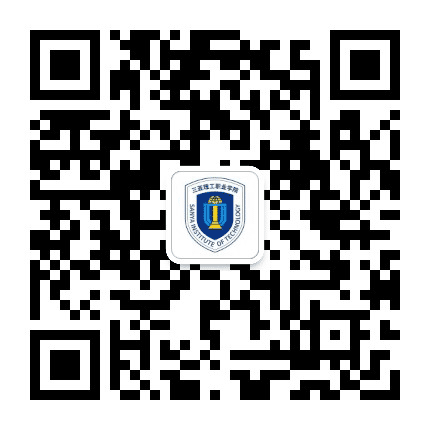 三亚理工职业学院公众号二维码
