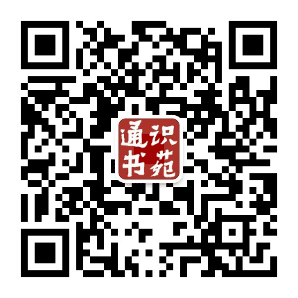 科学与艺术之声公众号二维码