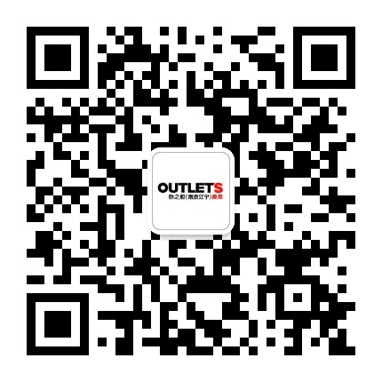 砂之船南京奥莱公众号二维码
