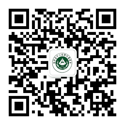 十八站鄂伦春族乡公众号二维码