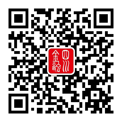 四川金融发布公众号二维码