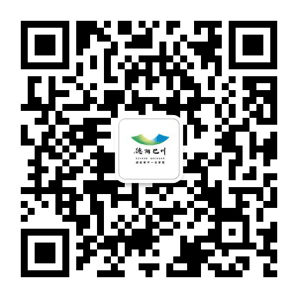 德阳巴川中学公众号二维码
