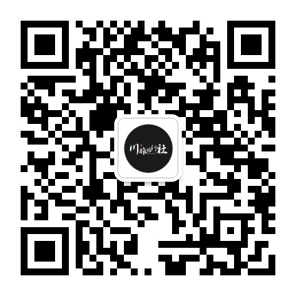 四川川旅旅行社有限公司公众号二维码
