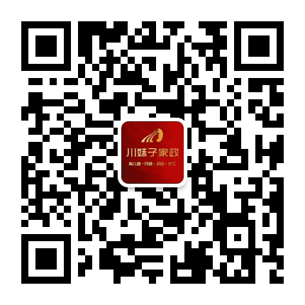 川妹子家政公众号二维码