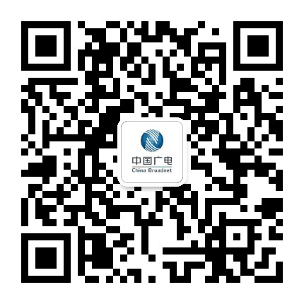 四川广电网络郫都分公司公众号二维码