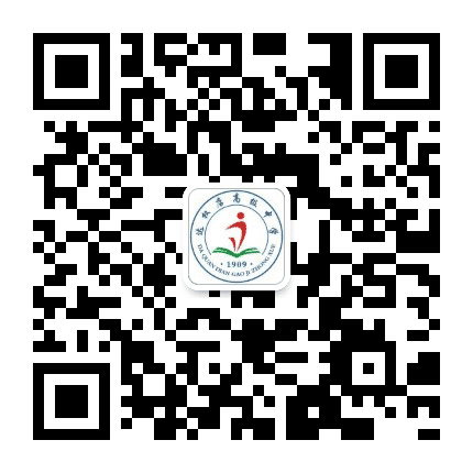 达权店高级中学公众号二维码
