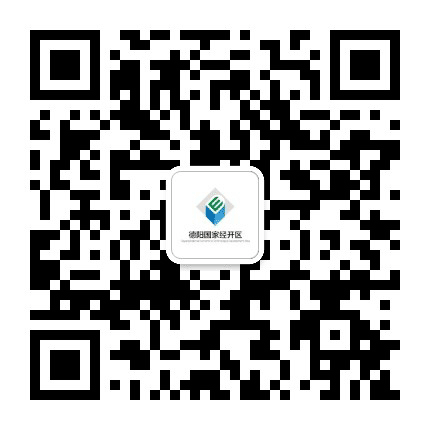 德阳经开区公众号二维码