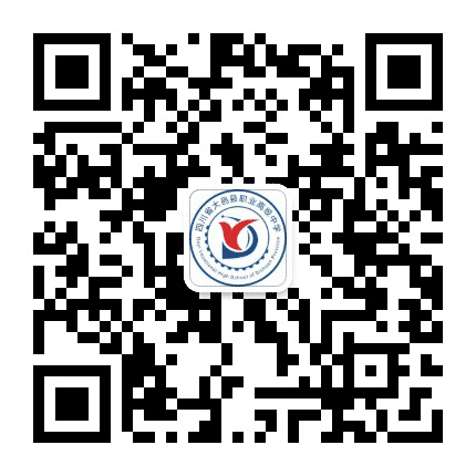 大邑职高公众号二维码