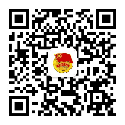 四川康定机场集团团委公众号二维码