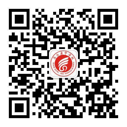 四川省马尔康中学校公众号二维码