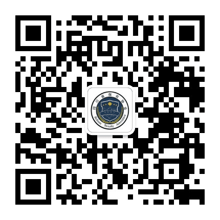 四川省保安协会公众号二维码