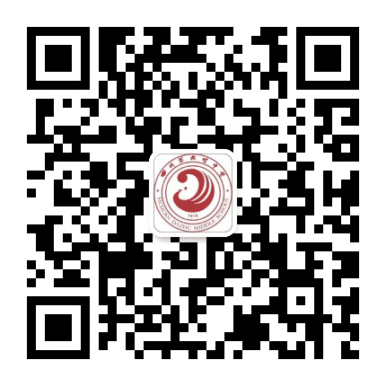 四川省大竹中学公众号二维码
