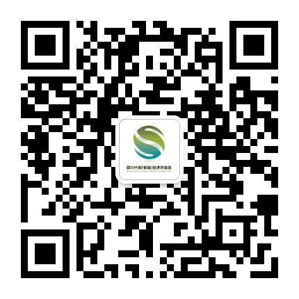四川什邡经济开发区公众号二维码
