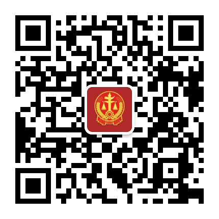 四川高院公众号二维码