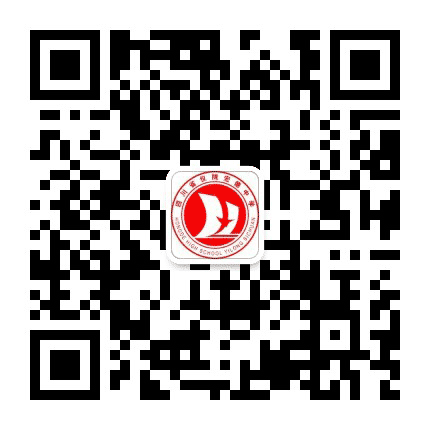 四川仪陇宏德中学公众号二维码