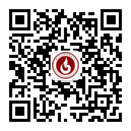 四川工商职业技术学院公众号二维码