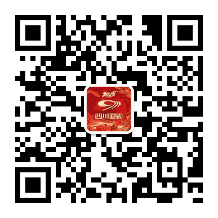 四川卫视公众号二维码