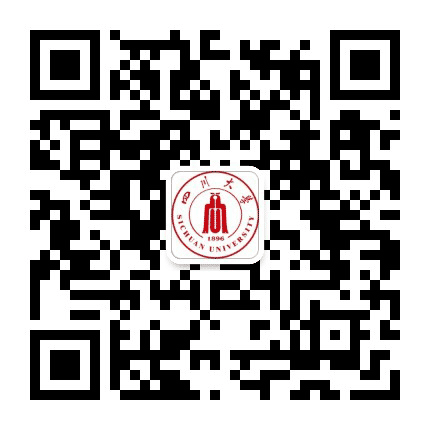 四川大学e教务公众号二维码