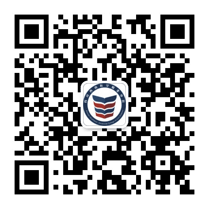 四川西南航空职业学院公众号二维码