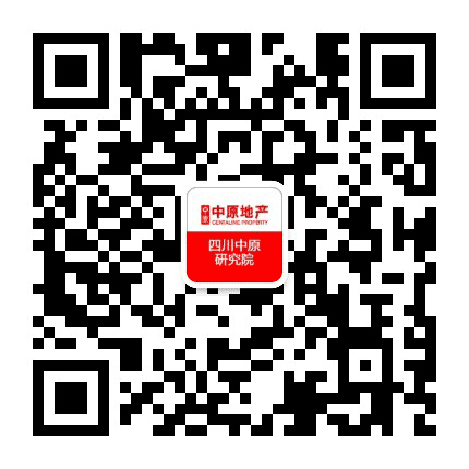 四川中原研究院公众号二维码