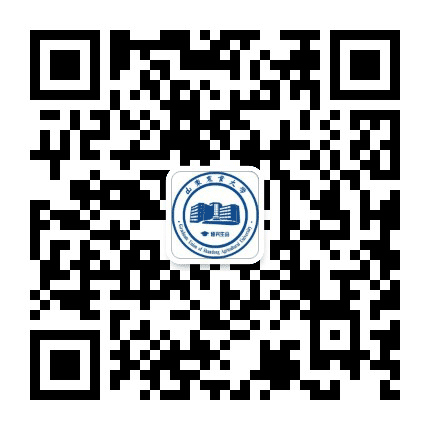 山东农业大学研究生公众号二维码