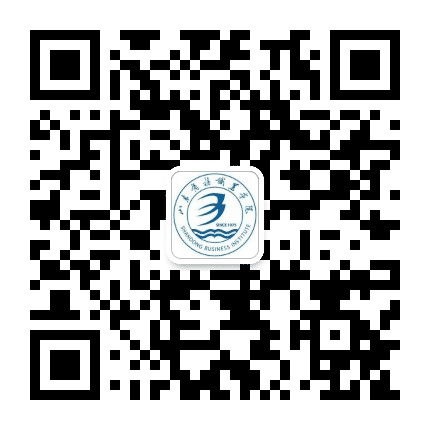 山东商务职业学院公寓管理中心公众号二维码