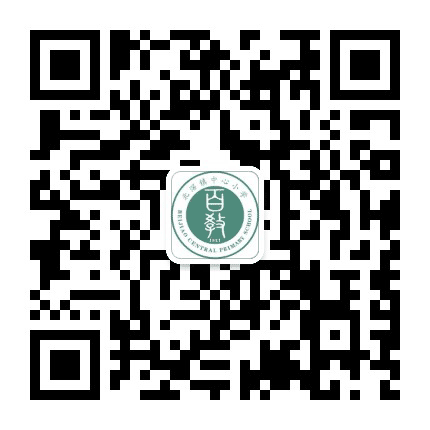 顺德区北滘镇中心小学公众号二维码