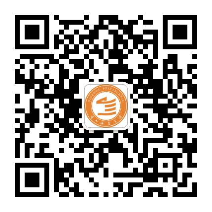 滨州职业学院公众号二维码