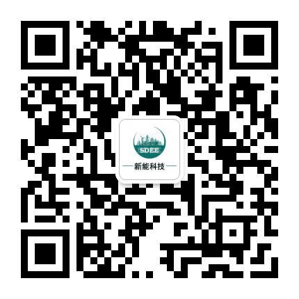 新能科技公众号二维码
