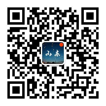 山东的生活圈公众号二维码