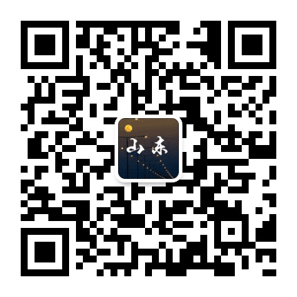 山东的一些事公众号二维码