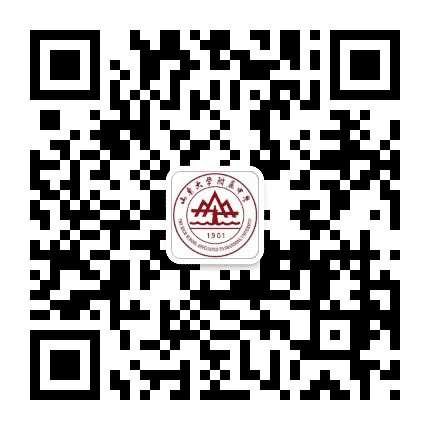 山东大学附属中学公众号二维码