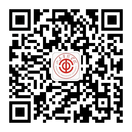 山东管理学院学生工作部公众号二维码