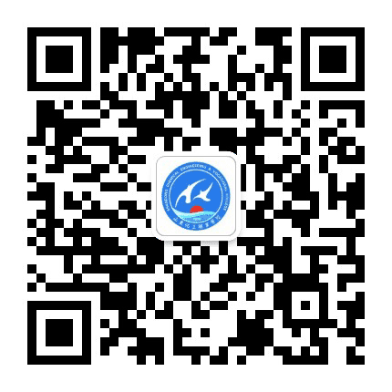 山东化工职业学院公众号二维码
