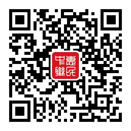 山东惠民中联科技公众号二维码