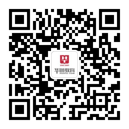 山东华图公众号二维码