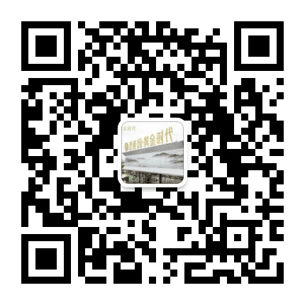 湾沚BGY黄金时代公众号二维码
