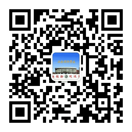 济南稼轩学校公众号二维码