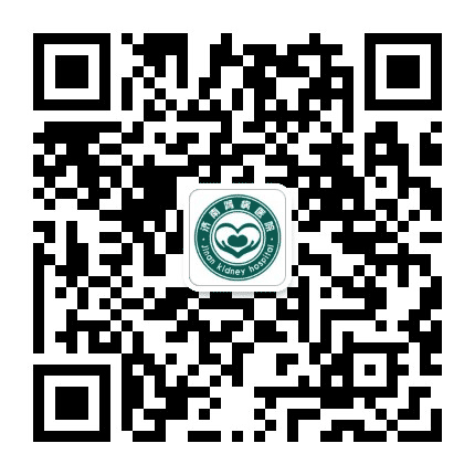 济南肾病医院公众号二维码