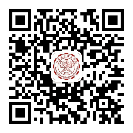 山东科技职业学院校友会公众号二维码