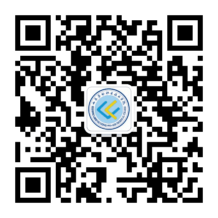 山东劳动职业技术学院公众号二维码