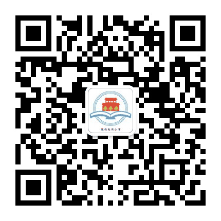顺德区容桂马冈小学公众号二维码