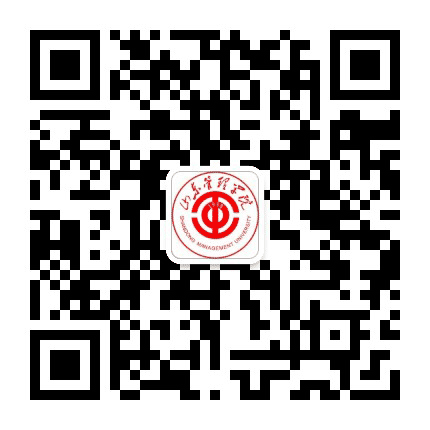山东管理学院招生办公众号二维码