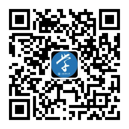 山东师范大学学生工作部公众号二维码