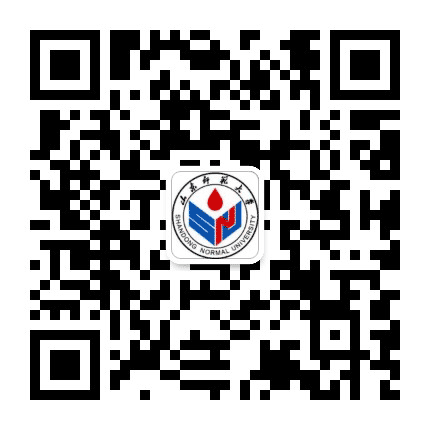 山东师范大学本科招生公众号二维码