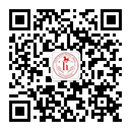 山东女子学院旅游学院公众号二维码