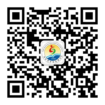 山东省平度实验小学公众号二维码